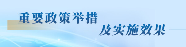 微信圖片_202307311546171.jpg